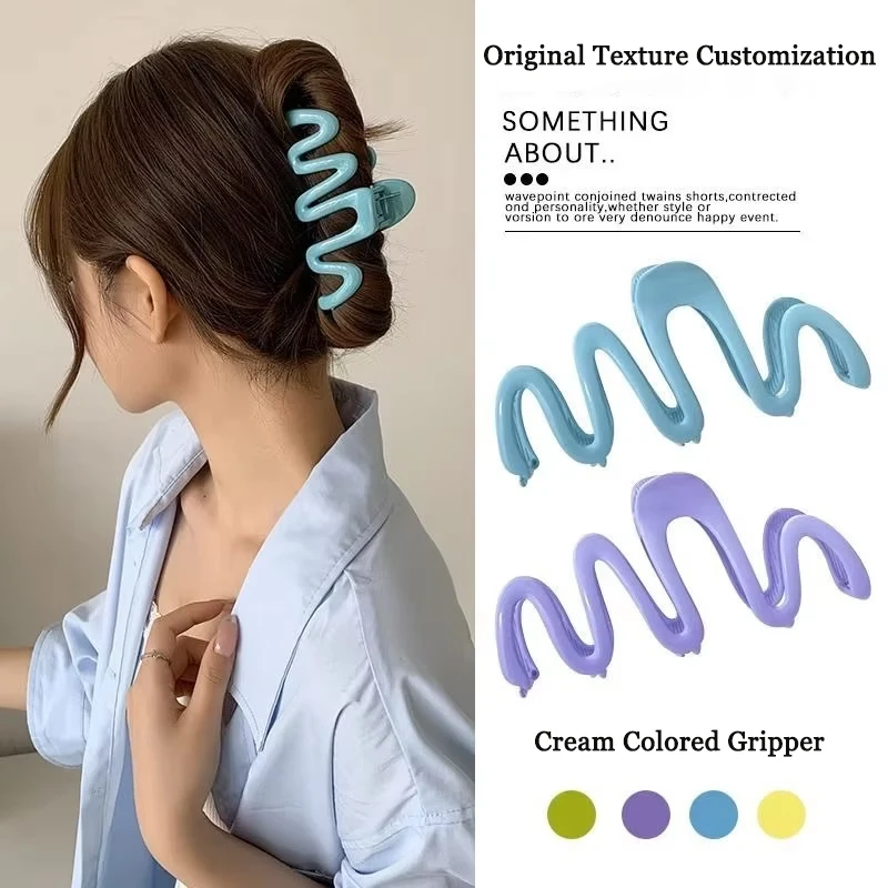 Korean Wave Colorful Cream Hair Clips Women's Back of the Head Dopamine Sweet Fashion Temperament Shark Clip Headwear