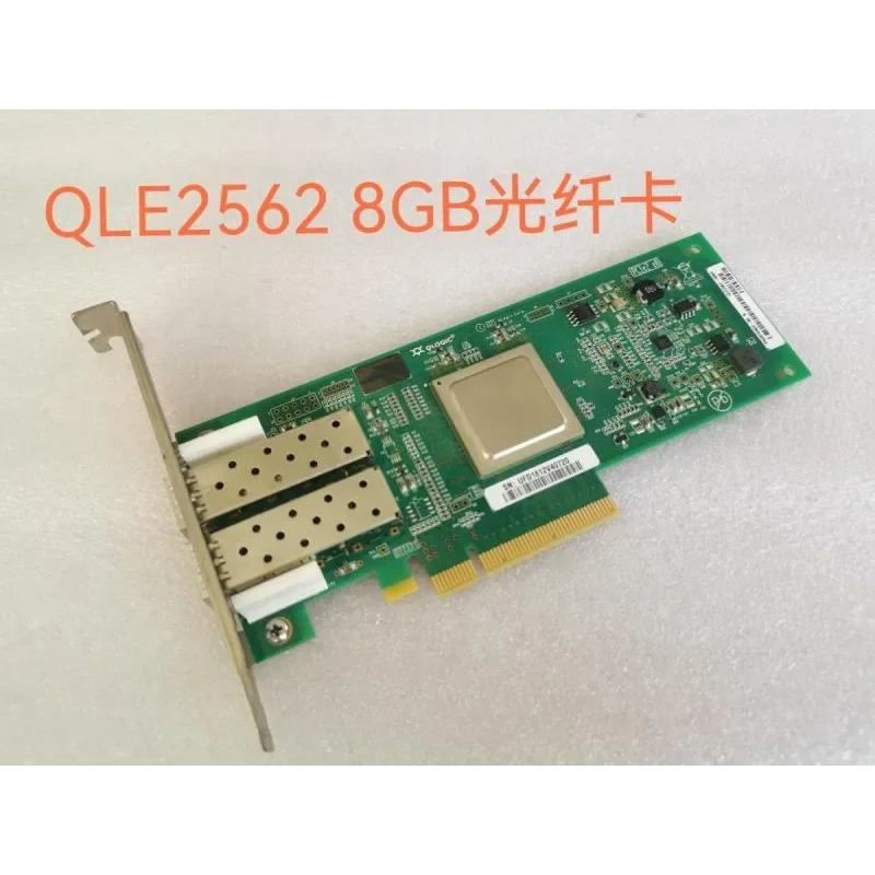 OGIC QLE2562 8G FC Dual Port Fibre Channel HBA Card, Original Card