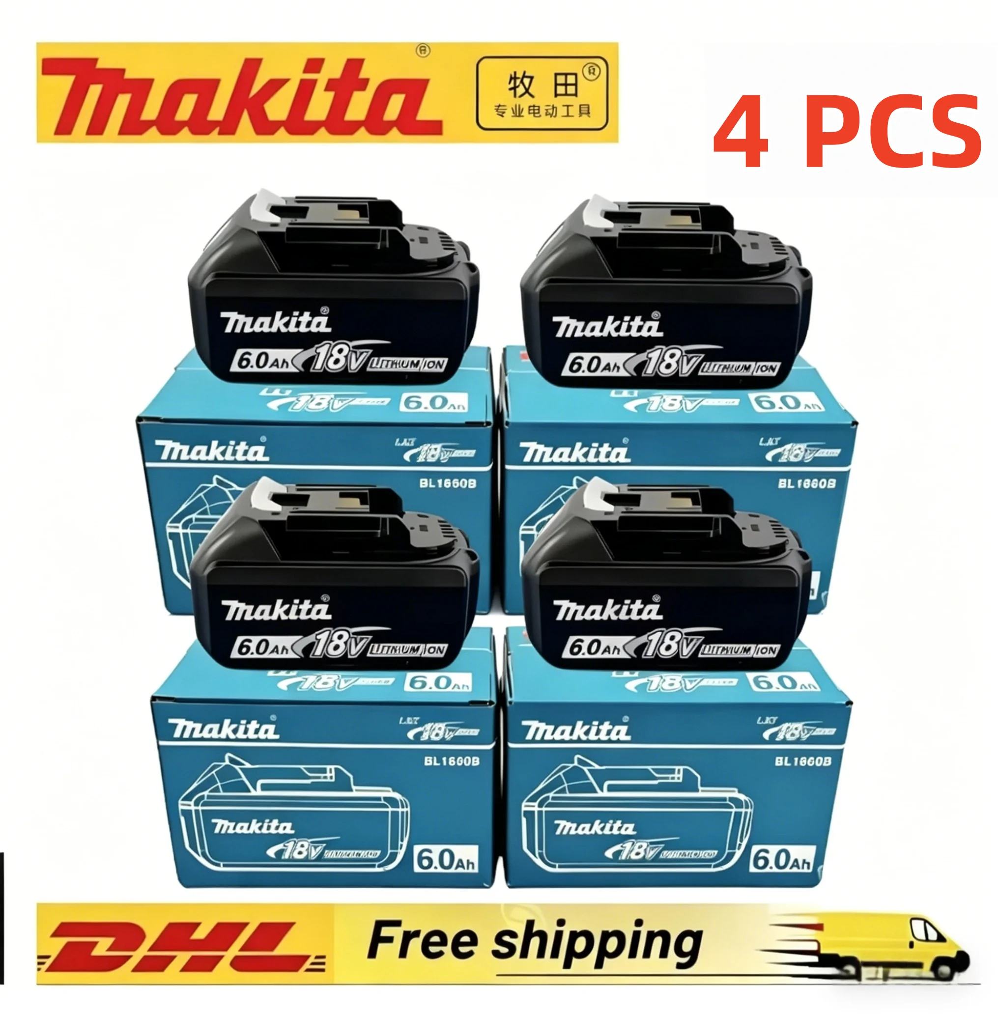 Makita 18V 6,0Ah Lithium-Ionen-Akku BL1860B + DC18RC Ladegerät 1/2/3/4 Akkus für Makita Elektrowerkzeuge