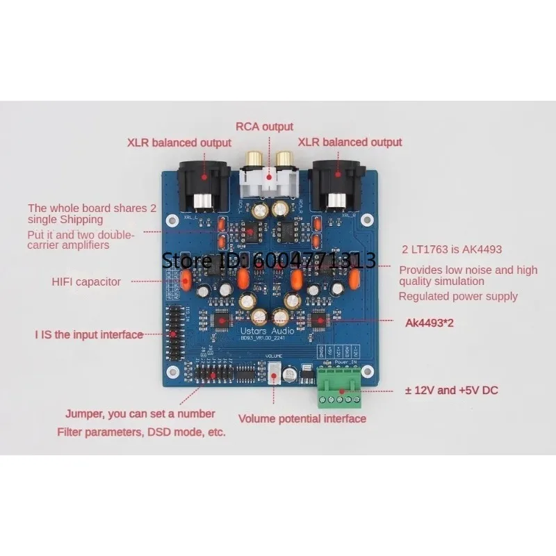 Dual AK4493 SEQ Audio DAC Decoder Board RCA XLR Balanced Output 32Bit PCM384KHz 256DSD HiFi Soft Control Digital Decoding Module