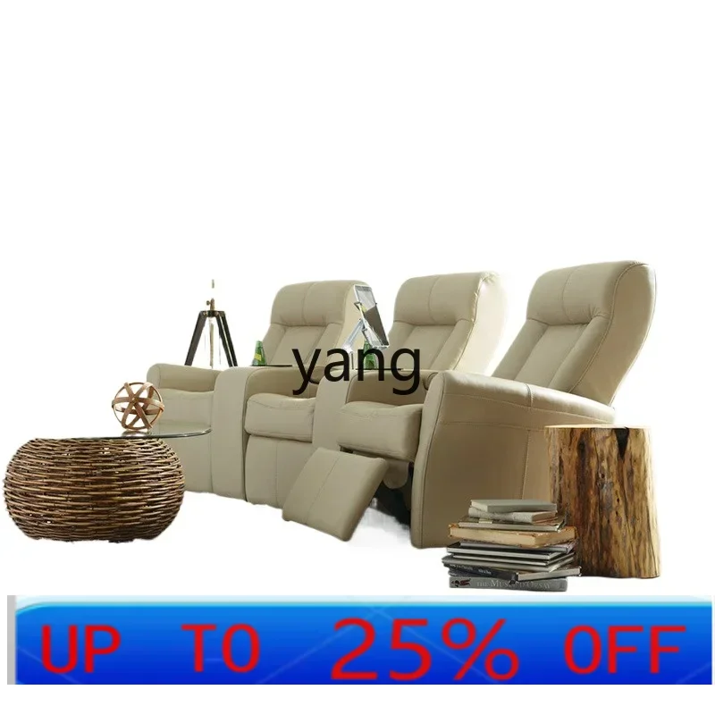 

LHprivate cinema sofa custom electric leather function sofa combination