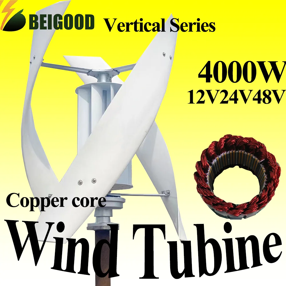 High-Power 15000W Low-Speed Vertical Axis Wind Turbine 12V 24V 48V Off-grid 220V 230V Grid Connection Free
