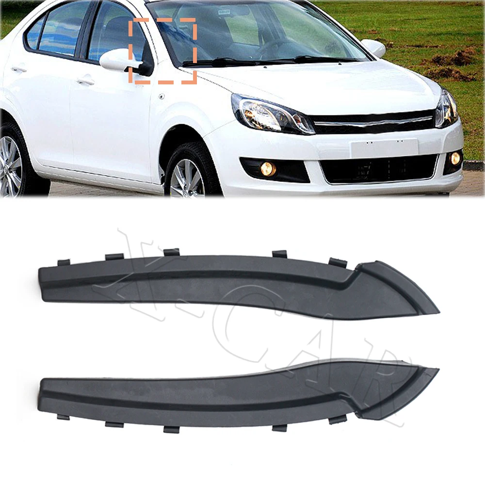 

Car Styling Left Right Water Deflector Cowl Plate Front Windshield Wiper Side Trim Cover For JAC J3 S3 5206540U2220 5206550U2220