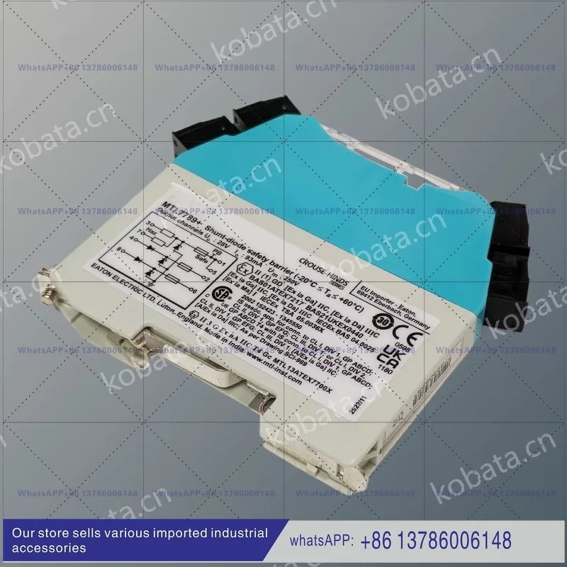 7789 + MTL Zener Safety Barrier Analog Input Isolation Barrier with Isolation Barrier for MMS900