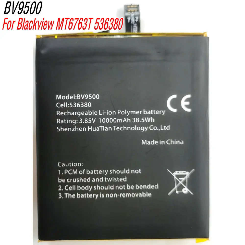 

3.85V 10000mAh BV9500 Battery For Blackview MT6763T 536380 Mobile Phone
