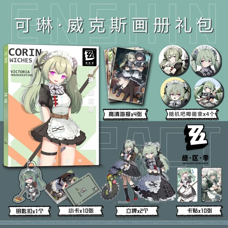 Anime Zenless Zone Zero Corin Wickes Picture Album Badges Acrylic Stand FIgure Small Card Poster Collection Gift