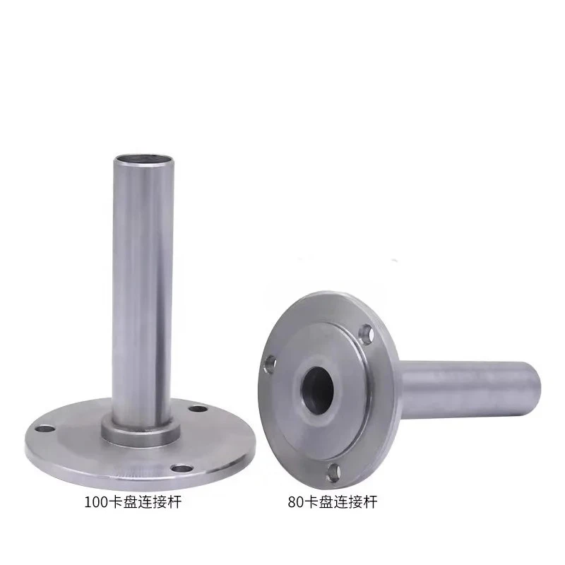 

80/100 chuck connecting rod, length 112mm flange rear base plate adapter