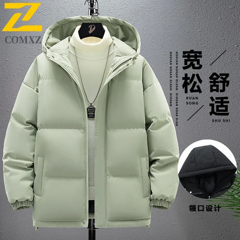 

​ Мужская спортивная повседневная куртка, зимнее хлопковое пальто, корейский стиль, с капюшоном, утолщенная стеганая уличная теплая водонепроницаемая ветрозащитная ветровка