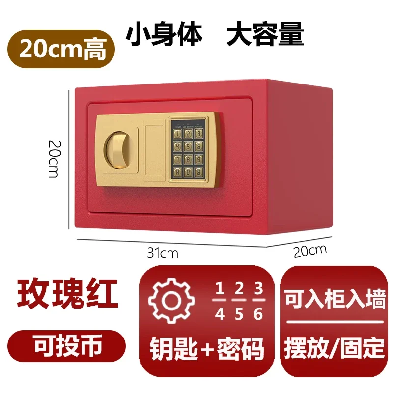 

electronic password hidden safe deposit key box Small safe money security saving piggy banks fireproof safe secret hiding object