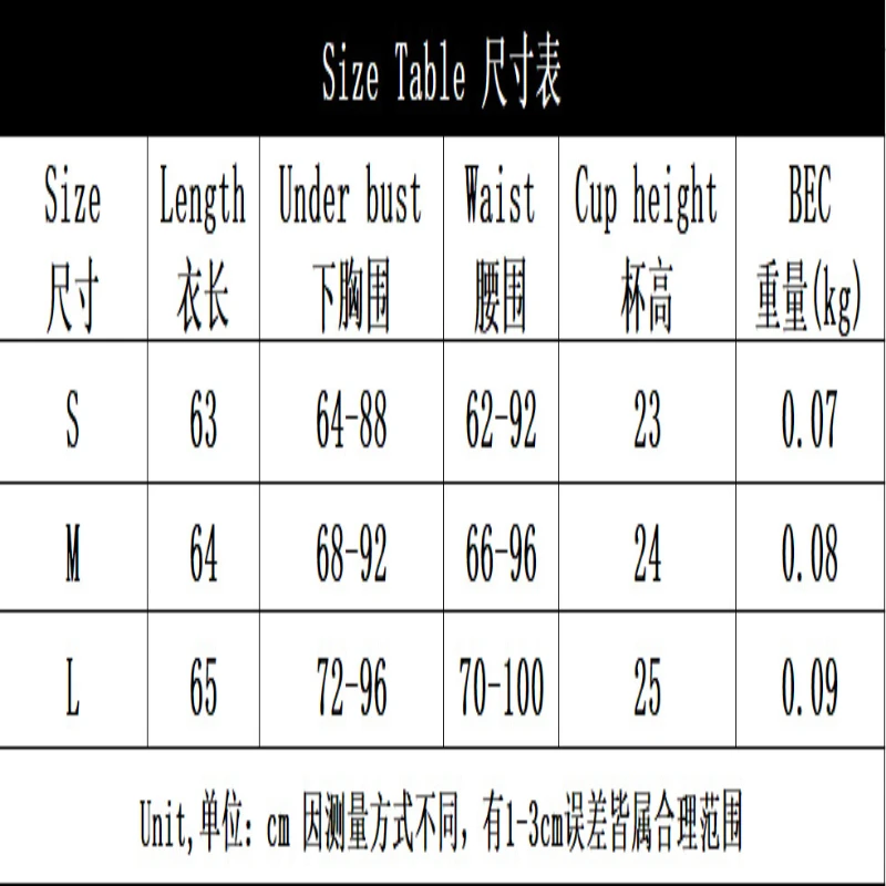 Bikini sexy Lingerie Costume intero con cuciture a righe Reggiseno sexy push up trasparente senza schienale