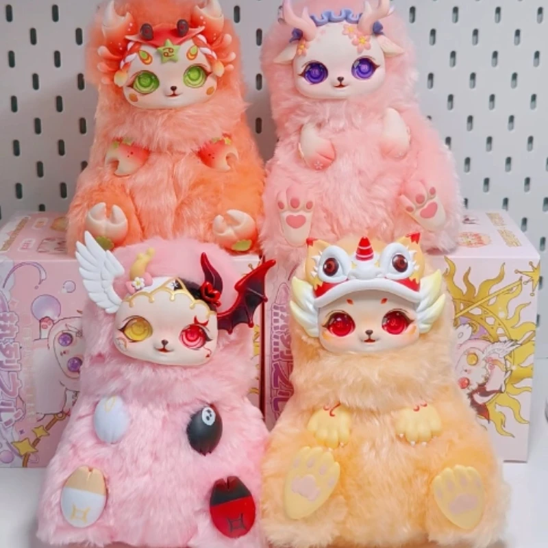 

Cute Little Star Zodiac Sign Passionate Heart Series Virgo And Leo Blind Boxes Birthday And Christmas Gifts Cute Plush Dolls