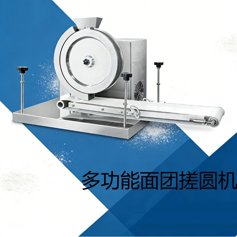 

Автоматическая машина для формования шариков для хлеба, округлитель из нержавеющей стали, электрическая машина для раскатки теста для пиццы, 110 В