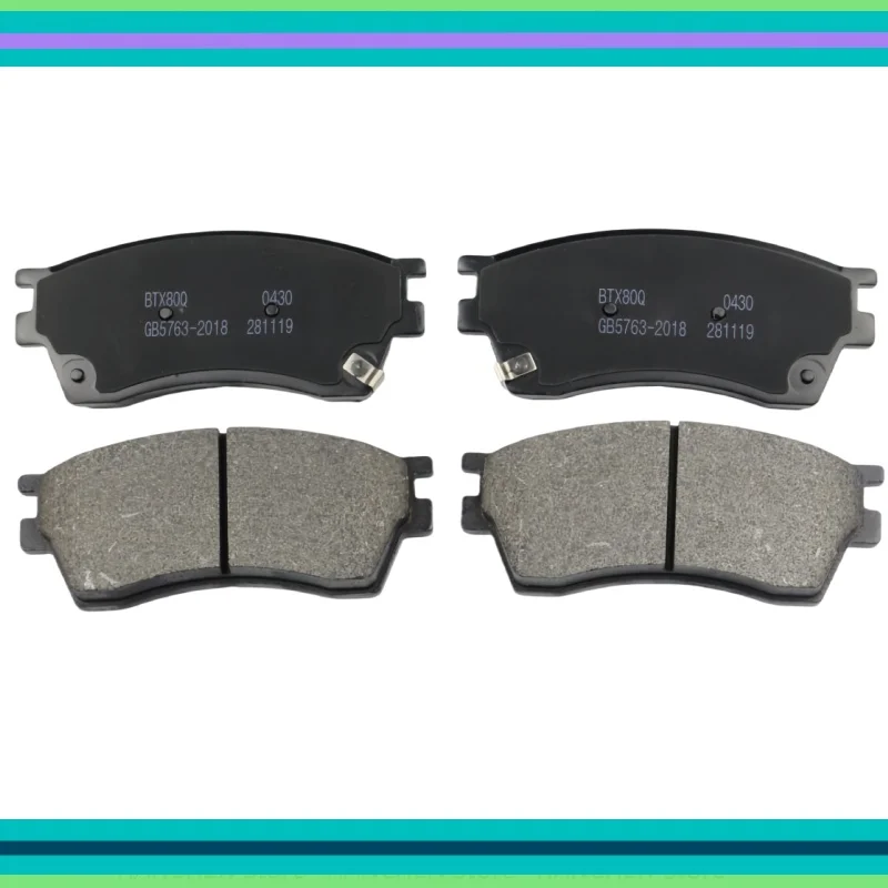 For Faw Bestune X80 Front /Rear Brake Pads/Auto Parts