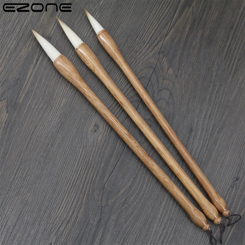 EZONE 1Pc Traditional Chinese Writing Brushes Multiple Hairs Chinese Calligraphy Pen Art Drawing Watercolor Painting Pen Brushes