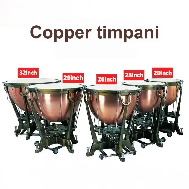 Copper  Portable Drums 20