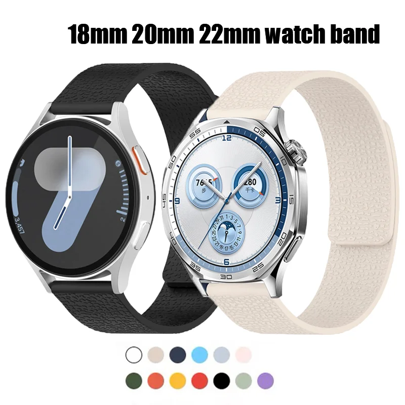 20Mm 22Mm Silicone …