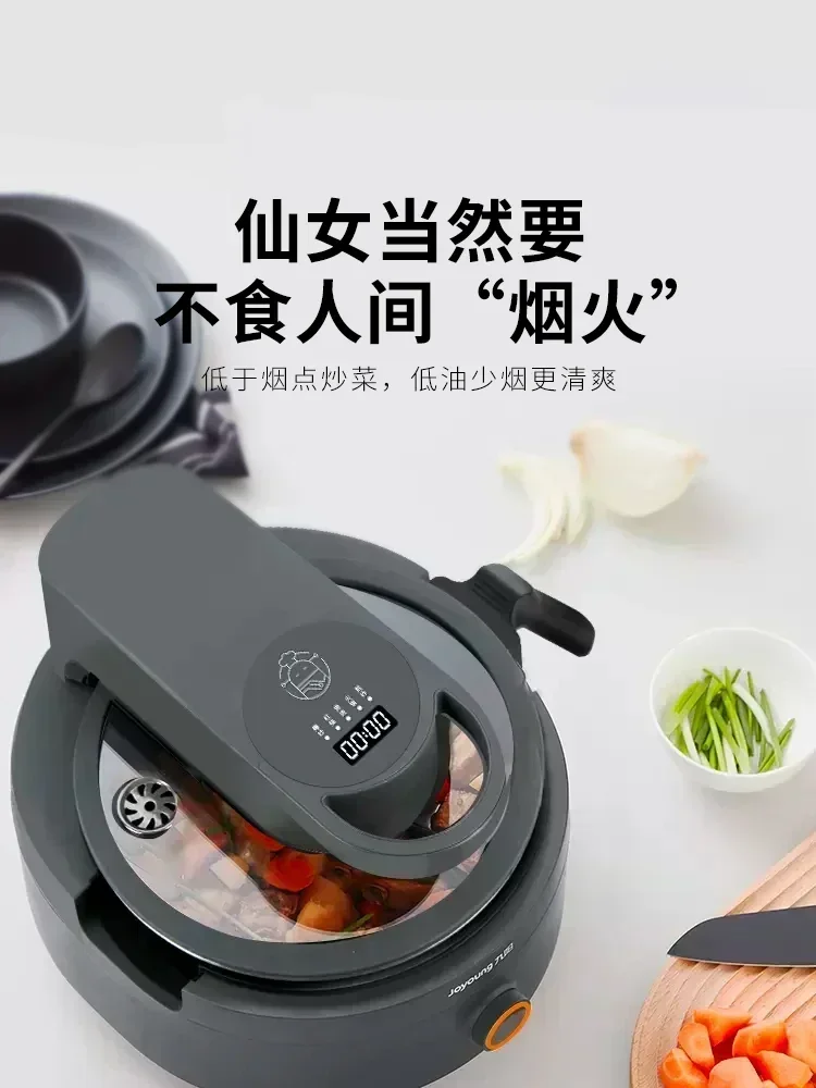 [new ]automatic Cooking Machine Household Cooking Intelligent Robot Frying Pan Fried Rice Machine Cooking Pot Fully Automatic