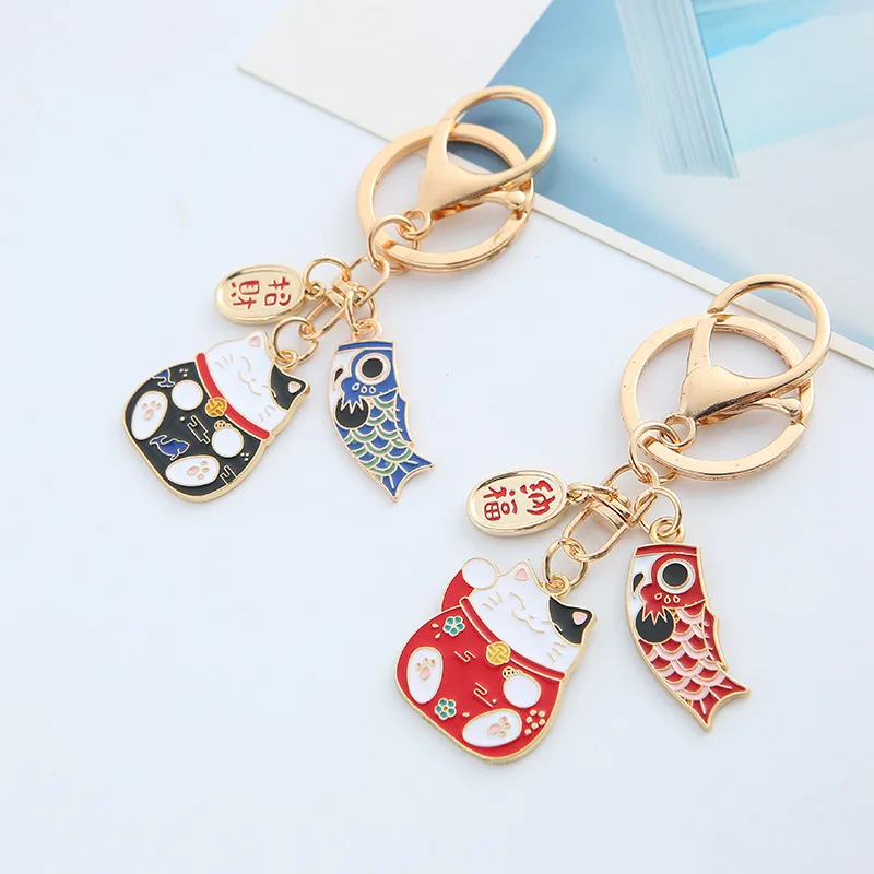 Creative Japanese Fortune Cat Key Chain Japanese Cartoon Lady Lucky Metal Key Ring Couple Pendant Decorative Accessories