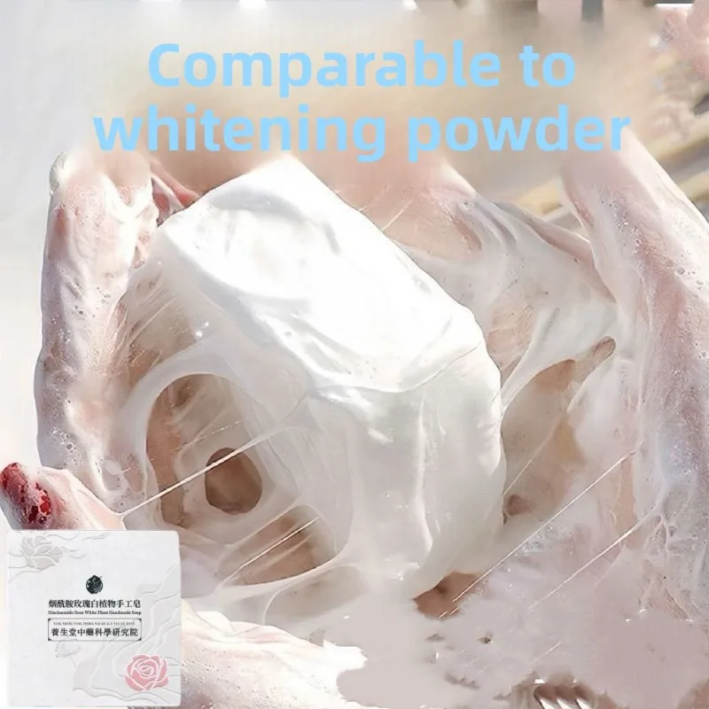Soap for Acne-Prone Skin, Brightening, Anti-Mite, Oil-Control, Melanin Removal, Whitening Bath Soap Cherry Blossom Scent