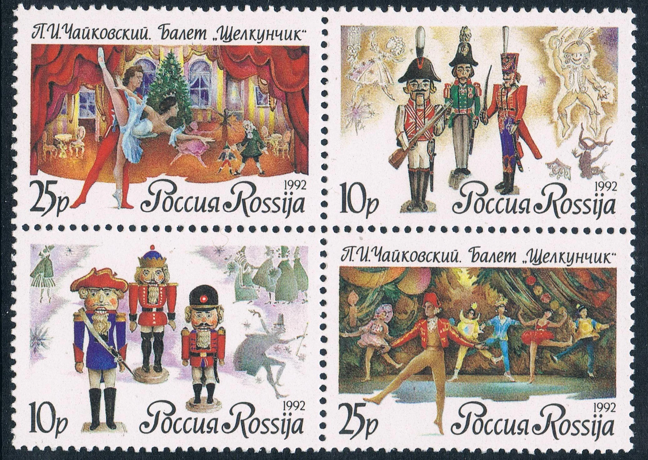 4Pcs/Set New Russia…