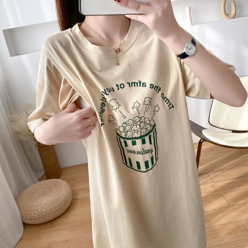 Maternity Women Spring Summer Short Sleeve T-Shirt Fat Girl Plus Large Size Loose Onesies Fashion Medium Long Sleep Dress Cloth