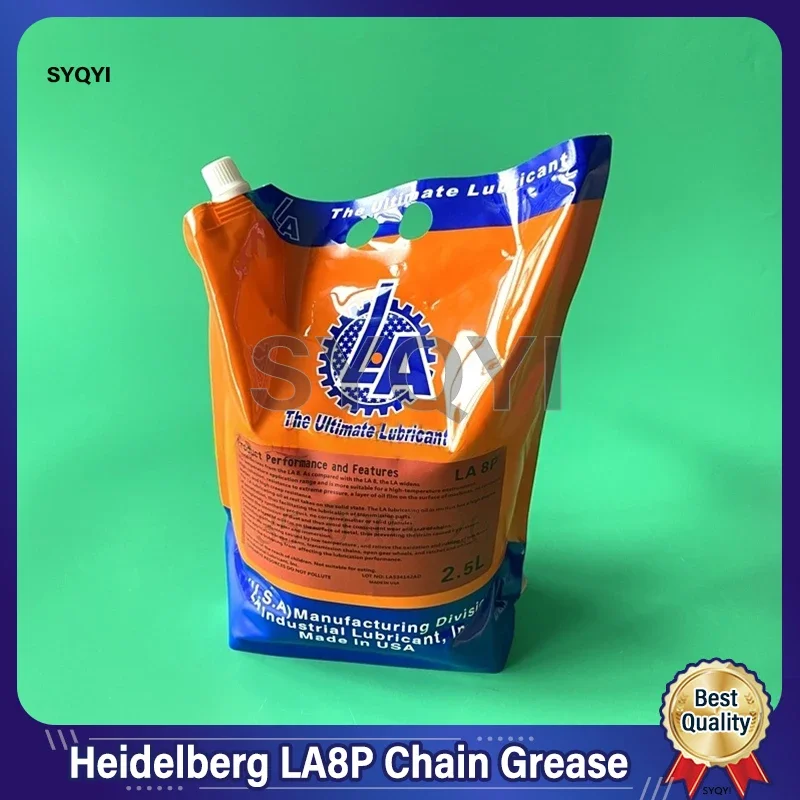 Heidelberg Printing Machine Chain Oil LA8P Chain Oil Special Chain Oil
