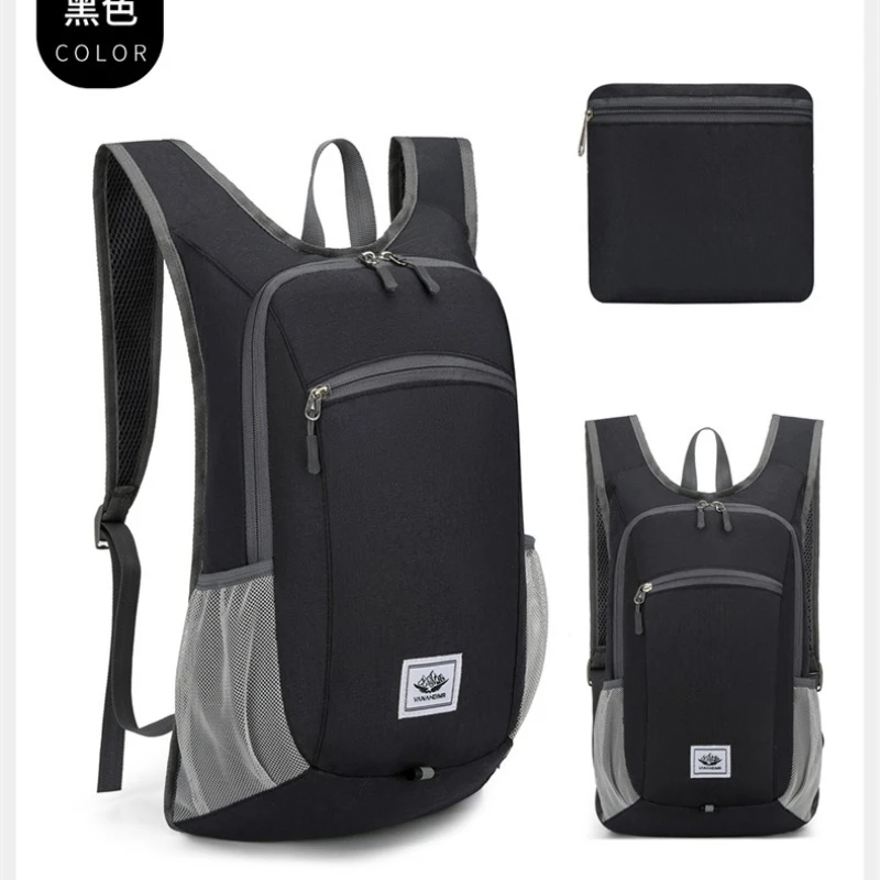 Unisex Lightweight Sports Backpack Folding Receive Waterproof Outdoor Hiking Small Backpack Wearproof Oxford Weekend Travel Bag