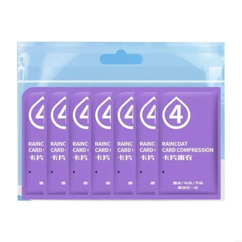 7шт одноразовый