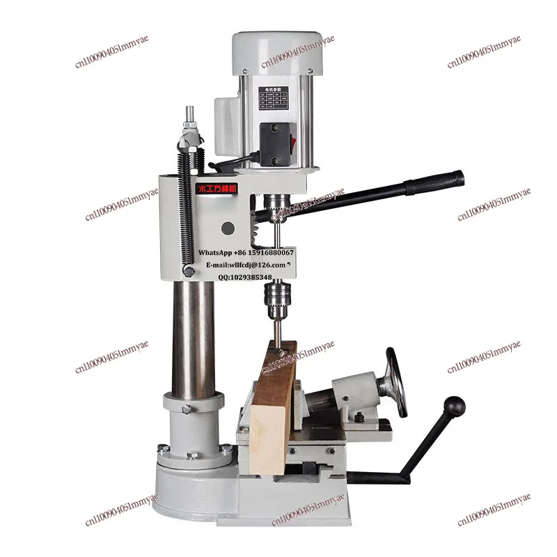 

1200W Woodworking Square Tenoner Tenoning Machine Household Bench Drill Tools MK361A
