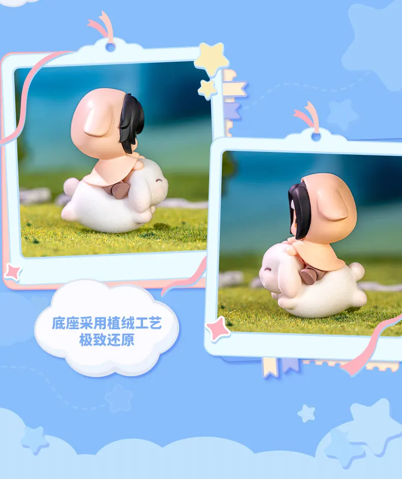 Lu Ming World Mo Dao Zu Shi Süße Tier-Reitfiguren-Serie Blindbox Wei Wuxian Lan Wangji Mini-Figuren-Sammlung Desktop-Ornament – Detail 11