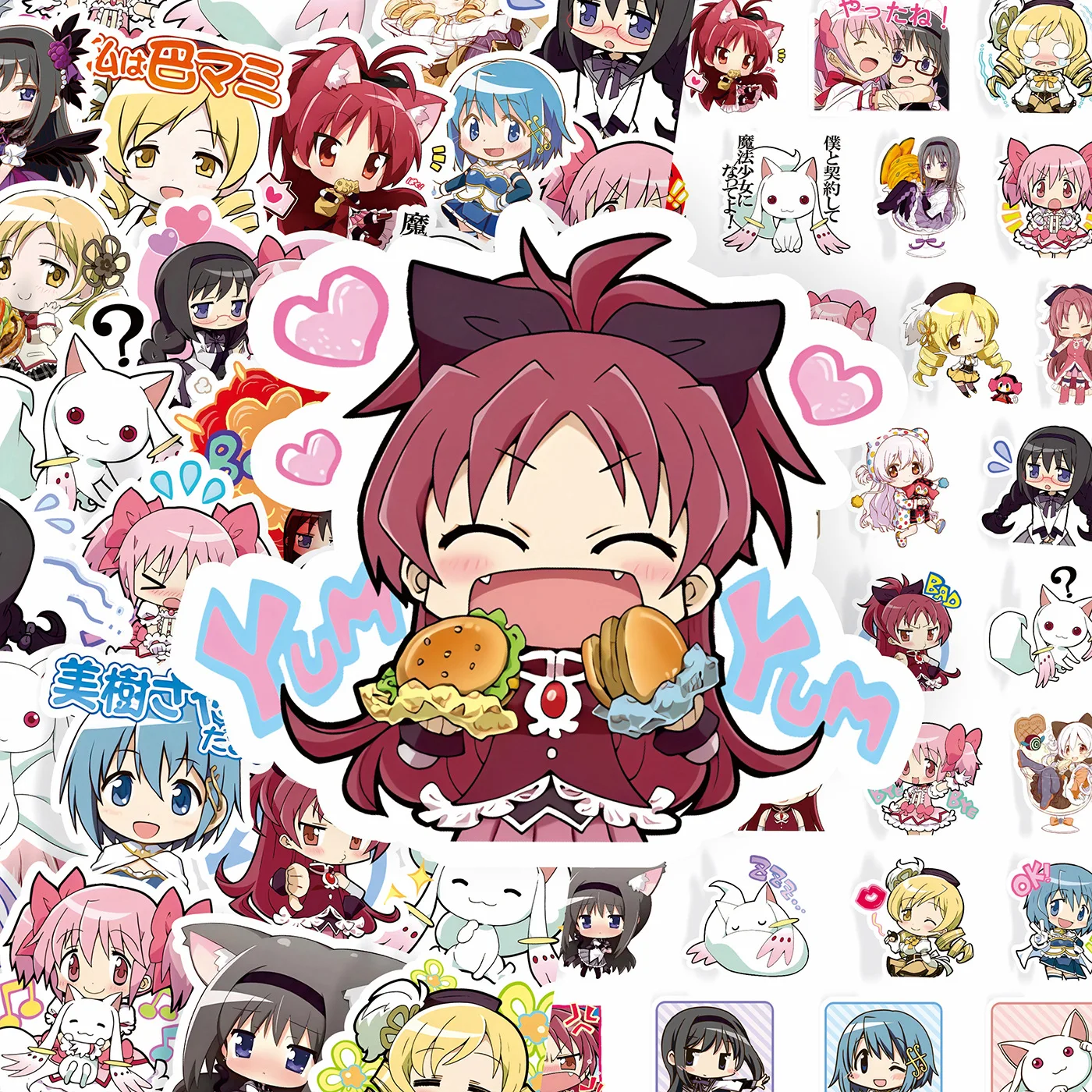 100 Stück Puella Magi Madoka Magica Anime-Aufkleber Niedliche Charaktere für Notizbuch Laptop Dekorative Schreibwaren – Detail 5