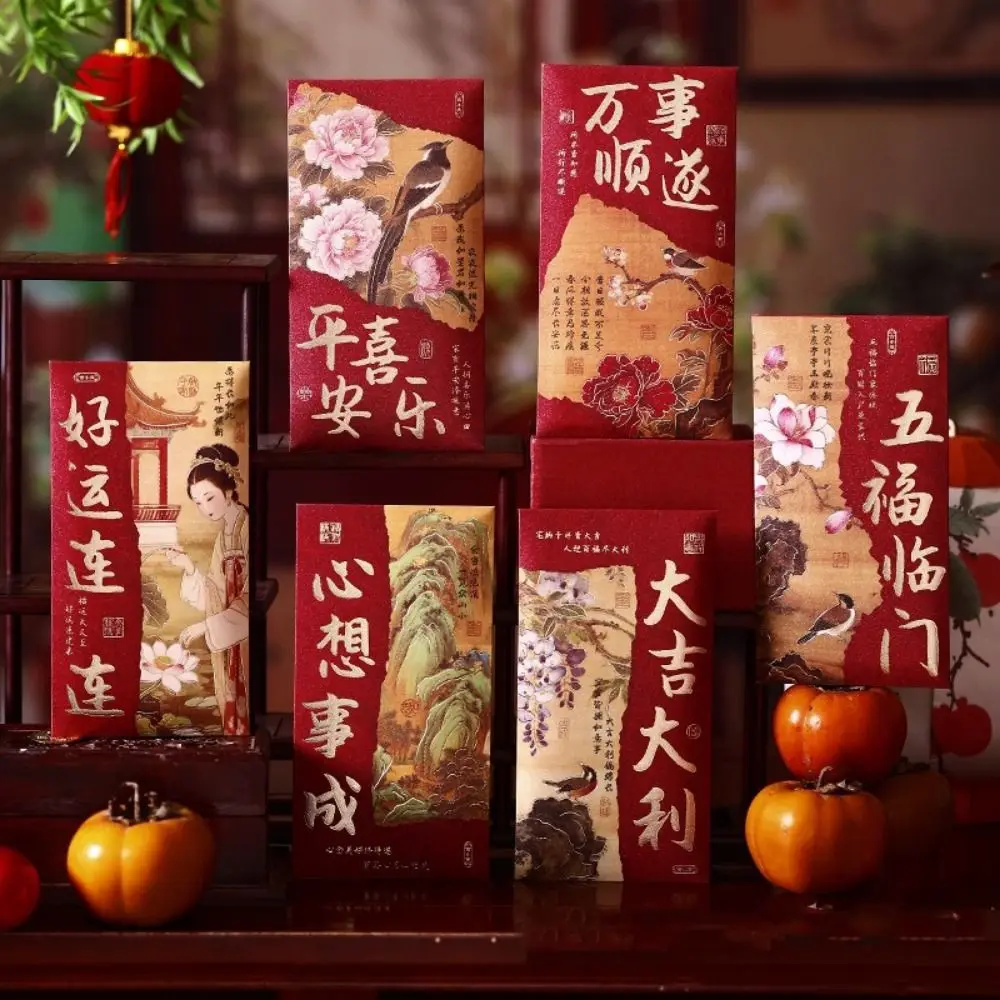 6Pcs Chinese Style …