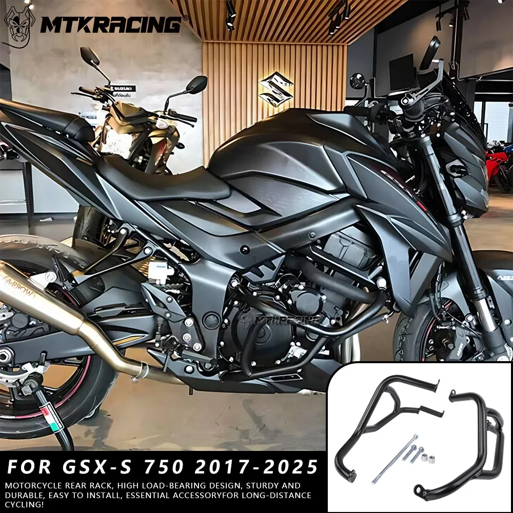 

MTKRACING для SUZUKI GSX-S 750 2017-2025, аксессуары для мотоциклов, бампер, защита двигателя, защита корпуса, рама