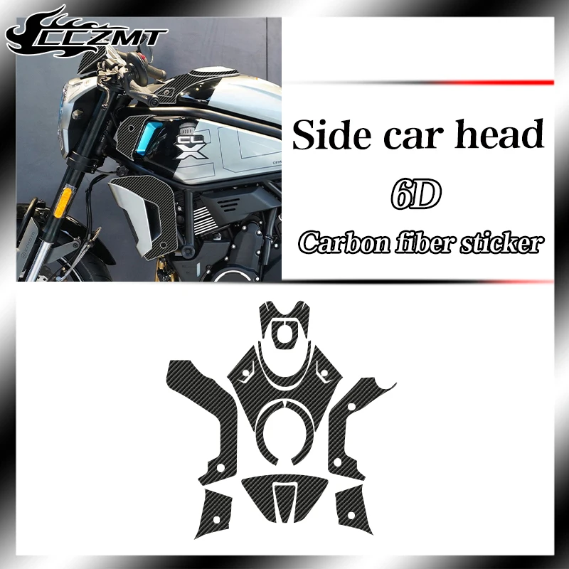 For CFMOTO 700CLX 6D carbon fiber protective sticker full body decal film anti scratch decoration modification