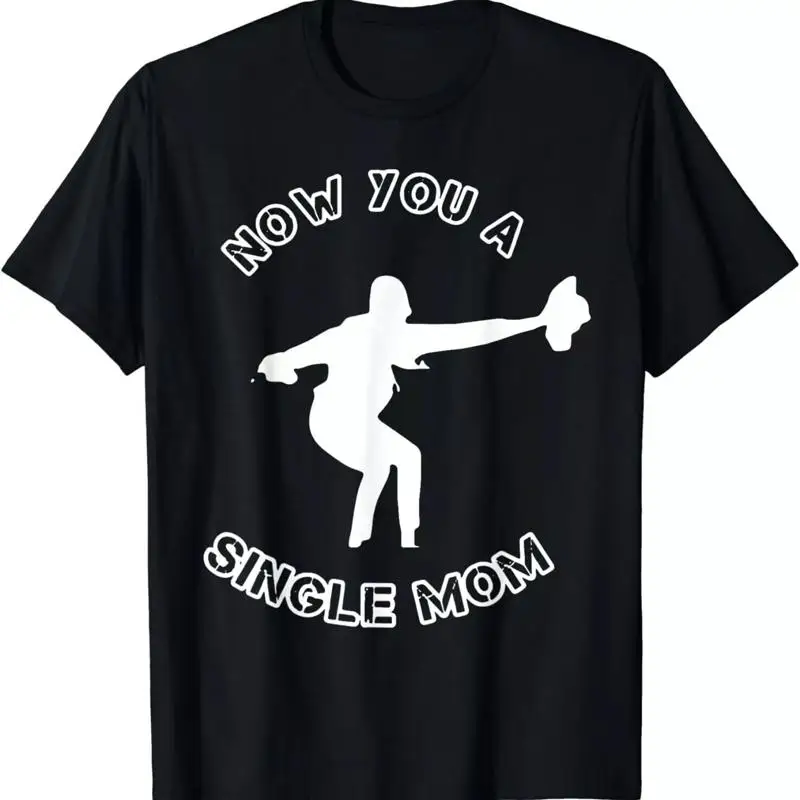 

Футболка «Очень ты одинокой мамы» S 5XL