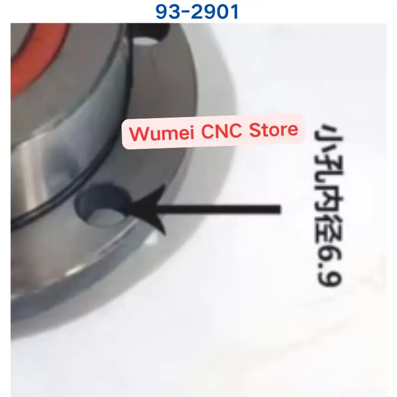 New Machining tool-specific bearing, outer diameter 75.7mm, thickness 28mm, inner diameter 20mm, model 93-2901