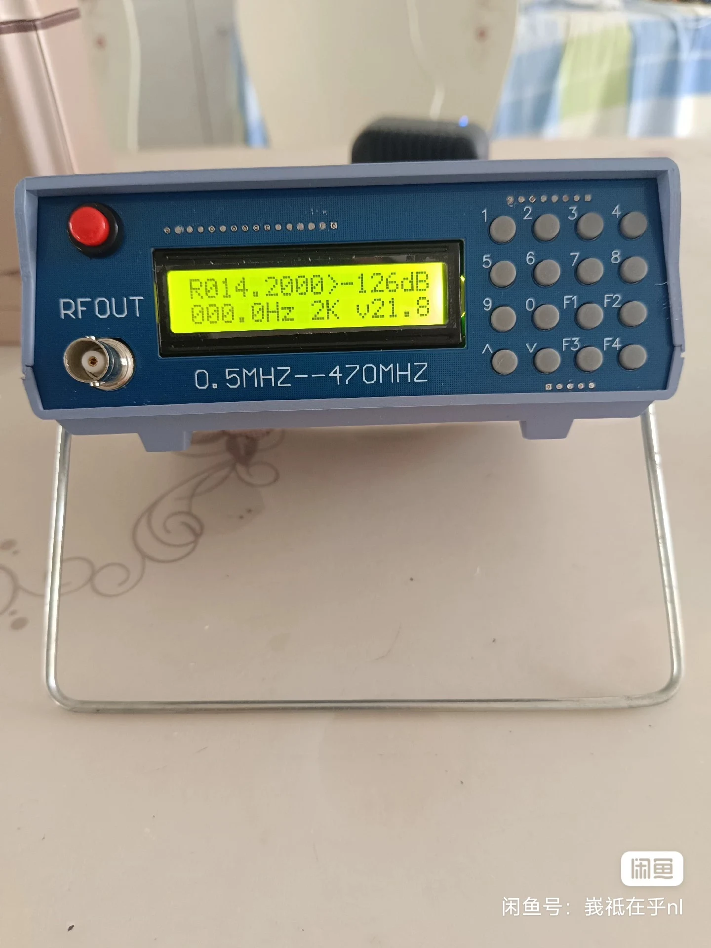 0.5M---470M RF signal source, high frequency signal source, RF signal source 0.5-470 MHz FM