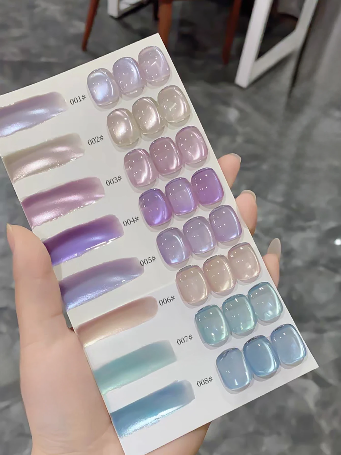

1-24pcs WS Spring Summer Hot Selling Pink Green Blue Aurora Glass Bead Pearl Cat Eye Gel Nail Polish Whitening Popular Nail Art