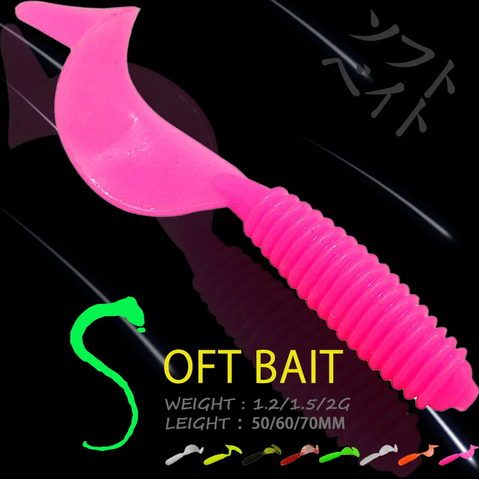 WALK FISH 1PCS Worms Soft Lure 50/60/70MM 1.2/1.5/2G Long Tail Wobblers Swimbait Silicone Bionic Fish With Salt For Bass Pike