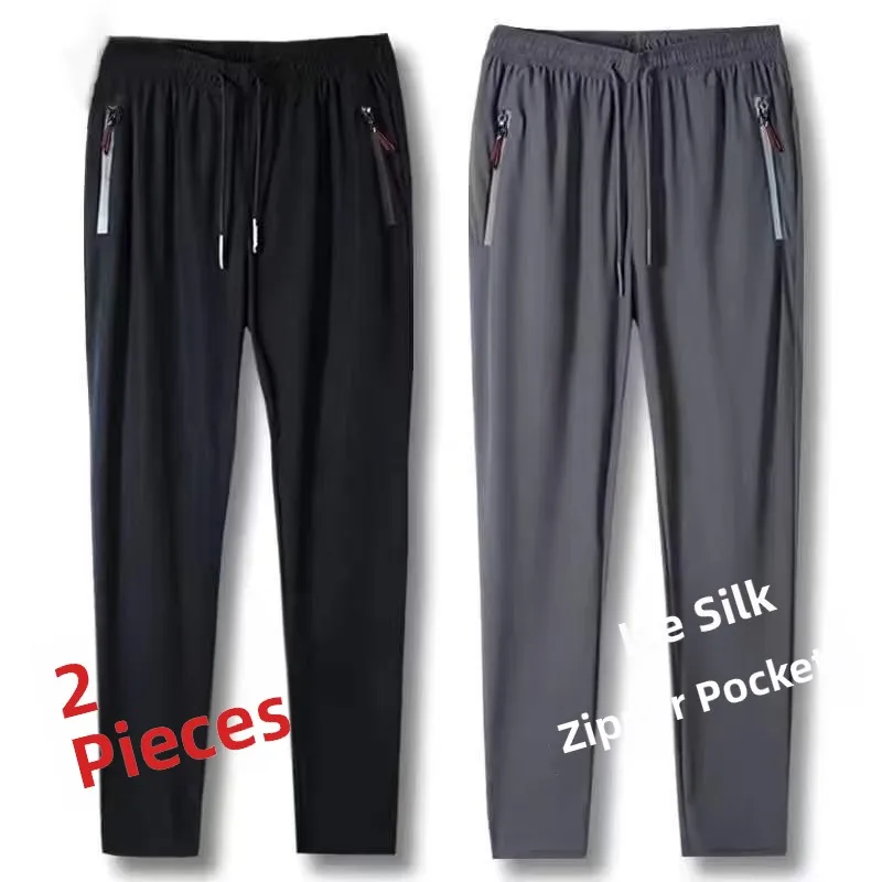 

Ice Silk Casual Wide Leg Sports Pants Men's Summer Thin Loose Elastic Loose Fit Youthful Style Fashionable Trendy Brand