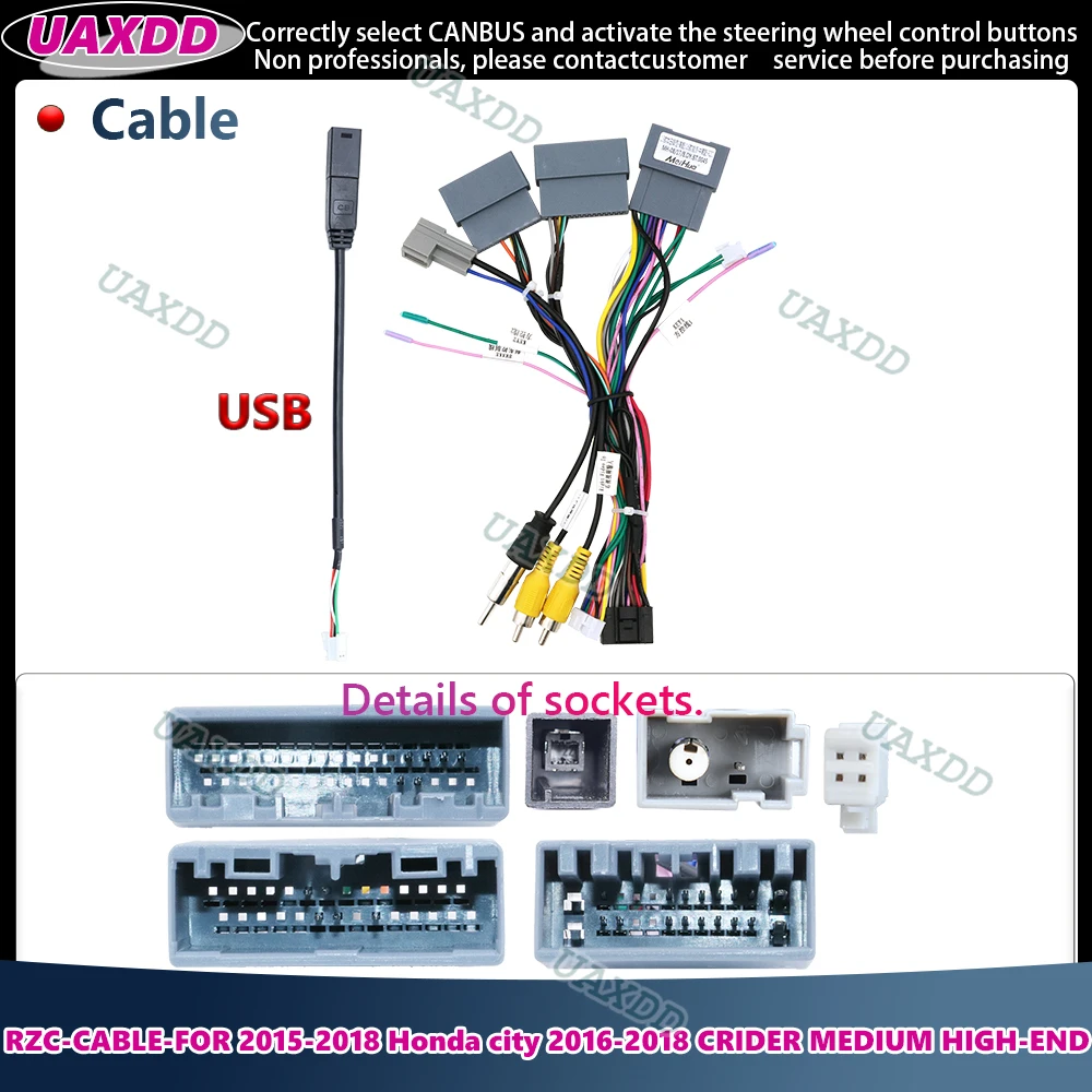 RZC Kabel Canbus für Honda CRV Civic Odyssey City Elysion Accord 10. Generation Fit Vezel Raise Wire Elektrischer Android Auto-Rahmen-Decoder CD – Detail 4