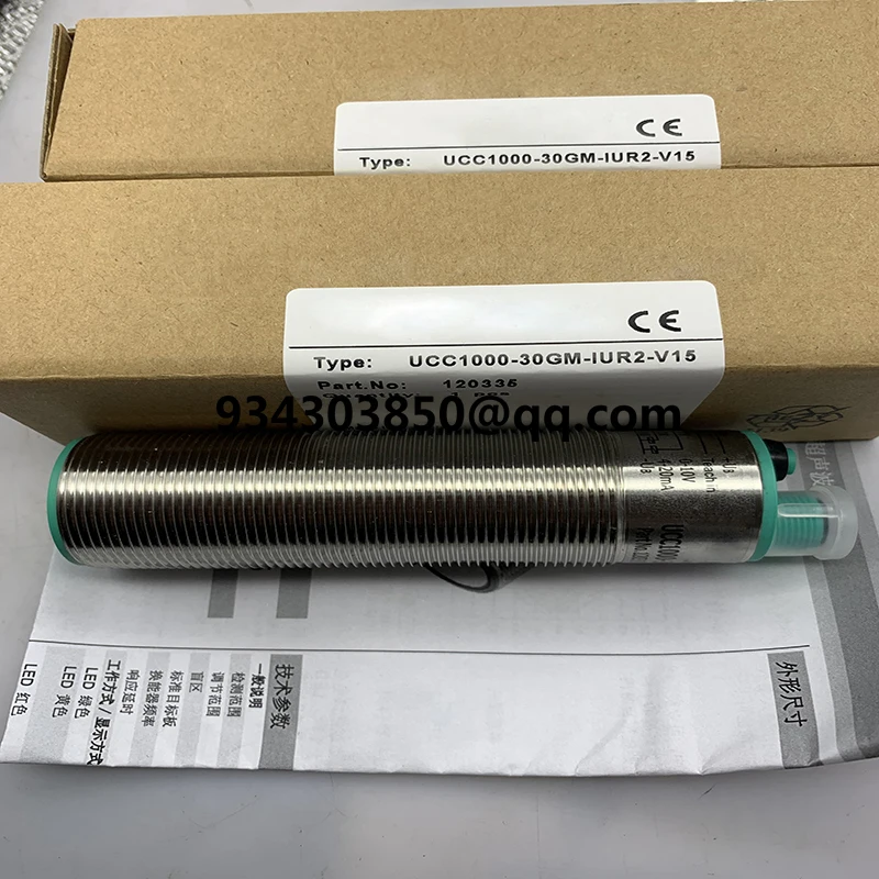 Ultraschall UCC2000-30GH70-IE2R2-V15 UCC2000-30GH70S-IE2R2-V15 100 % neuer Sensor