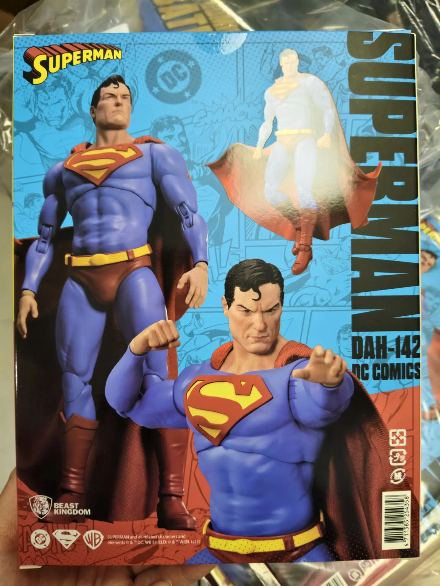 Genuine Beast Kingd…