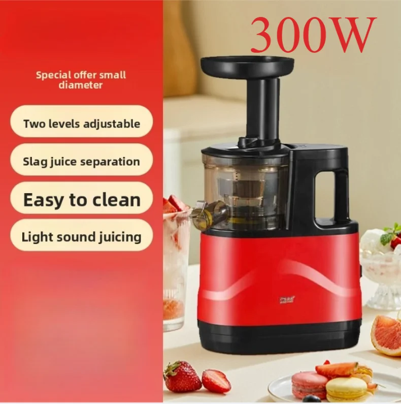 Large-Capacity Juicer with Pulp Separation: Home Use, Multi-Functional, Ideal for Bubble Tea Shops, Soy Milk