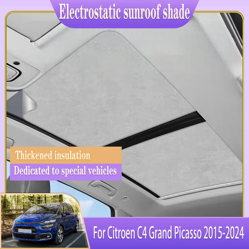 

Для Citroen C4 Grand Picasso 2015-2024 2019, автомобильный люк на крыше, солнцезащитный козырек, электростатическая шторка, адсорбция, авто уличные аксессуары