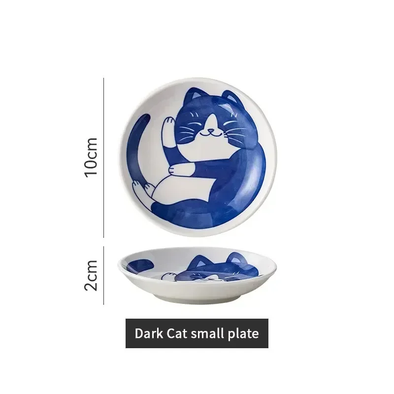 Japanese Style Ceramic Dessert Sauce Dish Tableware Creative Cute Cartoon Lucky Cat Pattern Water Drop Shape Fruit Sushi Plates