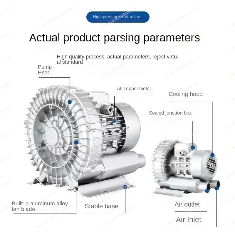 Axial Flow Vortex Fan Oxygen Booster Pump Silent High Pressure Blower 220V 750W single Three High Pressure Vortex Fan Air Pump