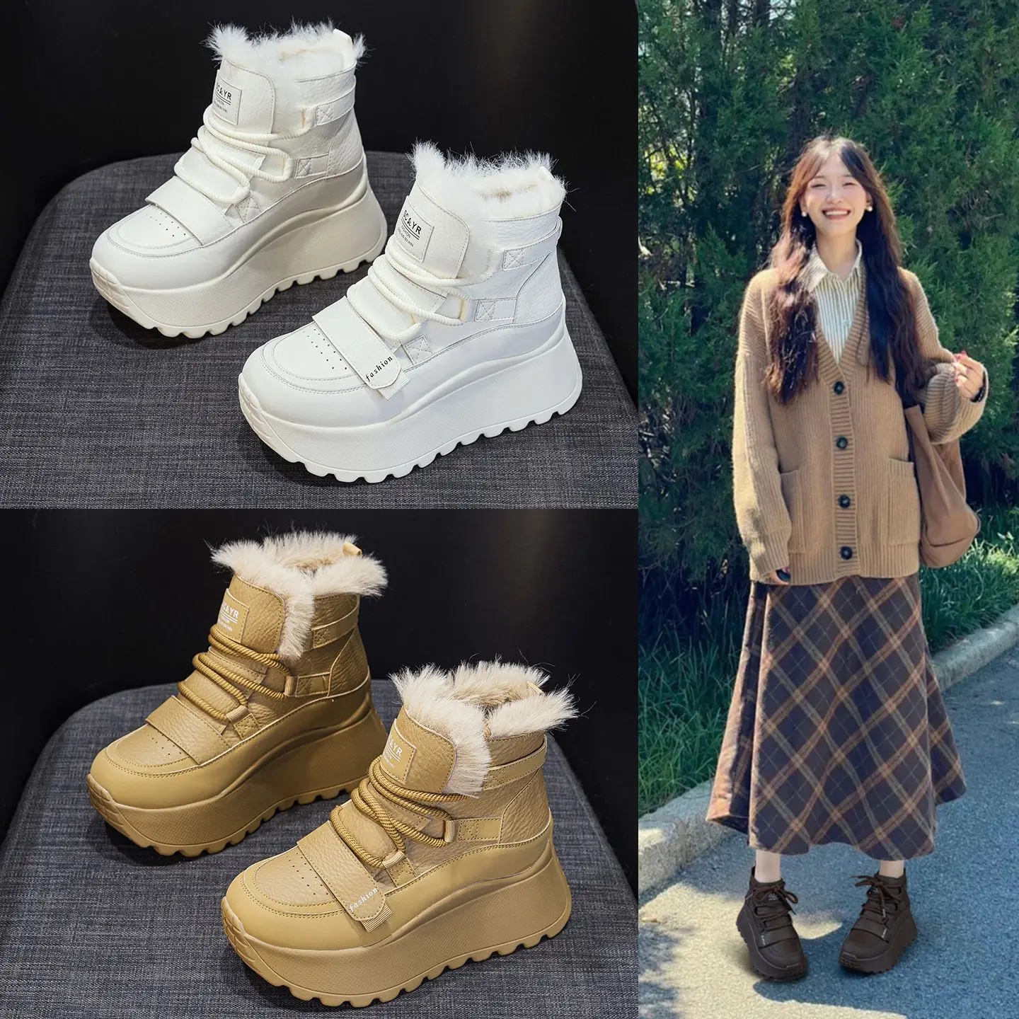 

Women's Casual Fashionable All-Match Fleece-Lined High-Top Sport Shoes Thick Bottom Increase Dad Shoes Autumn Winter Boots