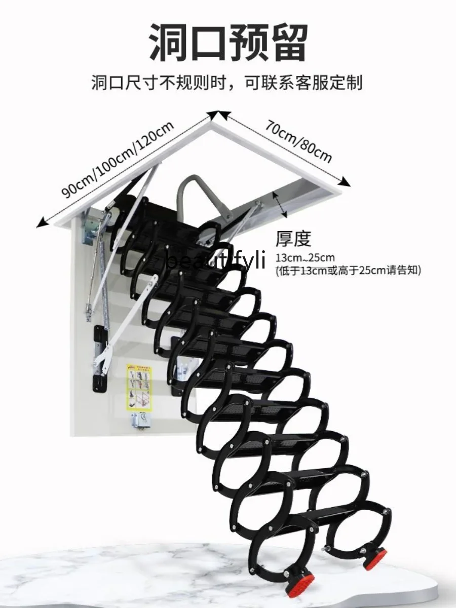 Automatic Attic Retractable Staircase Folding Electric Remote Control Hidden Ladder Duplex Elevator