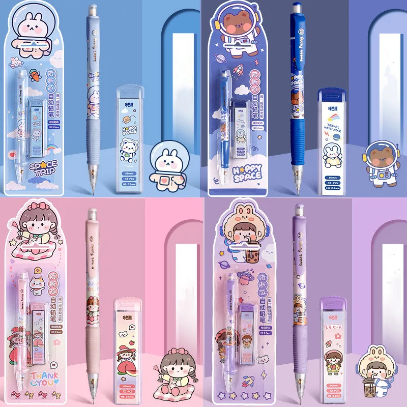 Press cartoon cute pencil 0.5mm automatic pencil set with eraser kids school supplies prizes student test pen office pencil gift